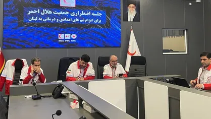 اعزام تیم&zwnj;های امدادی و درمانی داوطلب جمعیت هلال&zwnj;احمر به لبنان