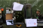 طزذ ط