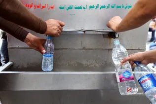 تهران 41