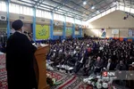 رئیسی