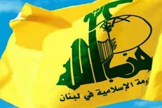 بیانیه حزب‌الله لبنان درباره رهگیری پهپادهای این جنبش