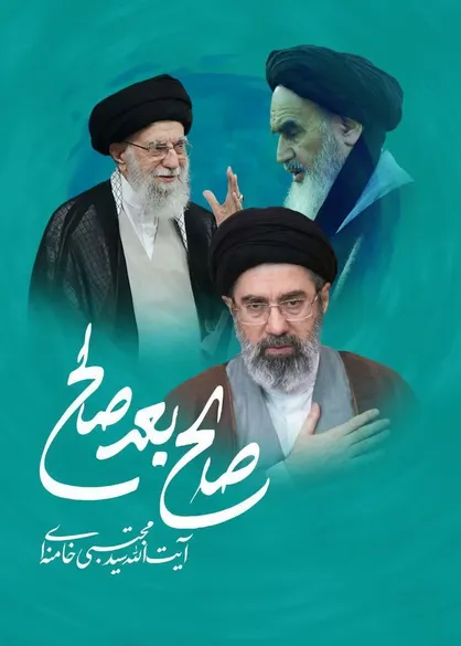 بیعت جاودانه اهالی شیعه و سنت گلستان با رهبر جدید انقلاب