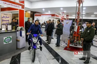 نمایشگاه