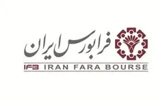 جزئیات نحوه گشایش نماد‌های بازار پایه از روز دوشنبه