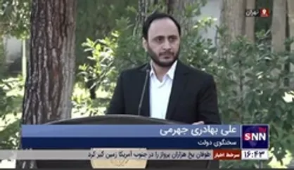 بهادری جهرمی: بحث تغییر شاخص&zwnj;های آلودگی یا آلایندگی در دستور کار دولت نیست