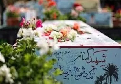 پیکر ۵۵ شهید دفاع مقدس به آغوش وطن بازگشت