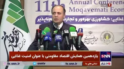 وزیر جهاد کشاورزی خبر داد: برگزاری کمیسیون مشترک با کشور&zwnj;های آفریقایی پس از ۱۳ سال