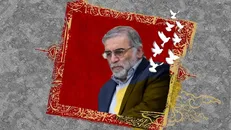 خیابانی در تهران به نام شهید محسن فخری زاده تغییر نام یافت