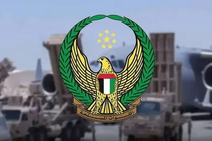مرگ مرموز ۲ نظامی اماراتی