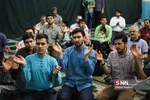 غدیر