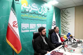 سیلشر