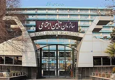 پالایشگاه لاوان به بانک رفاه واگذار شد