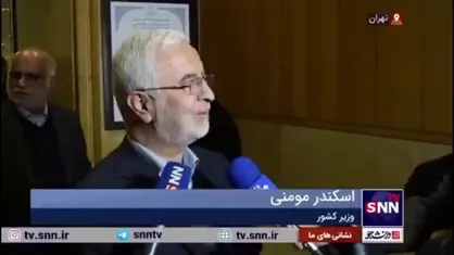 مومنی: لایحه تشکیل &laquo;سازمان ملی مهاجرت&raquo; در دولت تصویب شد