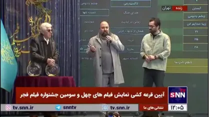 علی اوجی: فیلم شوهر ستاره را مشترک با نرگس محمدی تهیه کردیم