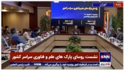 وزیرعلوم،تحقیقات وفناوری:امکان بکار گرفتن تمام دانش آموختگان مقطع دکتری وکارشناسی ارشد درسیستم های دولتی وجود ندارد