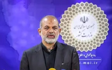 حادثه متروپل یک جنایت بود/ آمار فوت‌شدگان به ١٩ نفر رسید