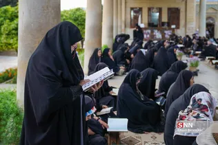 محفل انس با قرآن کریم در حافظیه شیراز