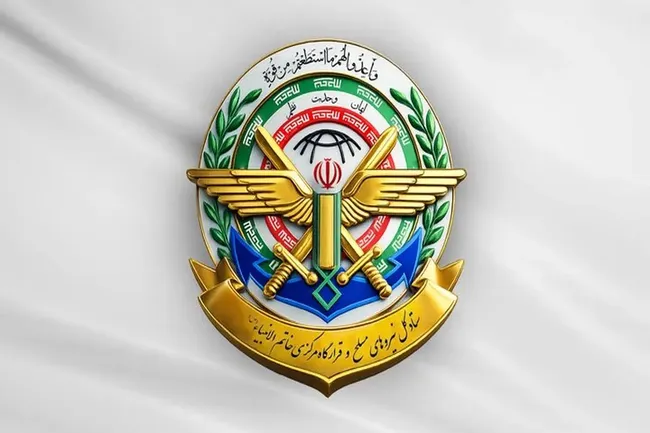 ستاد کل نیروهای مسلح و قرارگاه مرکزی حضرت خاتم الانبیا(ص): تجاوز از هیچ مبدایی را تحمل نخواهیم کرد
