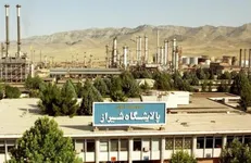 پرونده قضایی حادثه مرگبار گاز در پالایشگاه شیراز باز شد