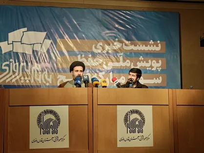 پویش حفظ سوره فتح هم گام با نهضت ملی زندگی با آیه&zwnj;ها طراحی شده است