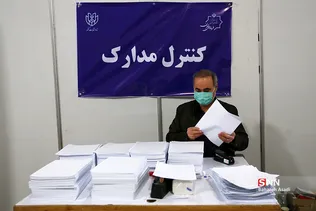 دومین روز ثبت نام انتخابات شورای شهر 1400