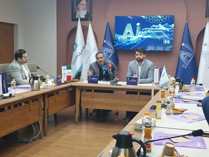 نخستین رویداد ملی &laquo;ایده&zwnj;های نوآورانه در هوش مصنوعی&raquo; برگزار می شود + فیلم