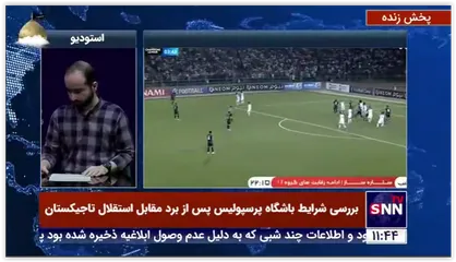 حسن خان&zwnj; محمدی: سمیعی به دلیل مشکلات مالی زیاد دیگر توان اداره باشگاه را نداشت و ناچار به استعفا شد