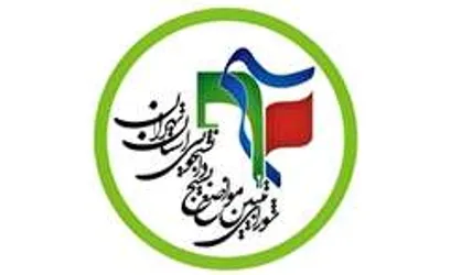 تصویب لایحه &laquo;FATF&raquo; دست برداشتن از حمایت مردم فلسطین است