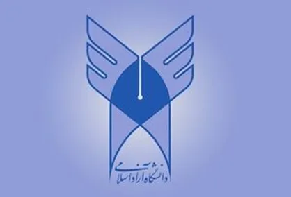رقابت ناسالم دانشگاه&zwnj;ها برای جذب دانشجوی بیشتر
