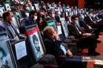 منن