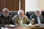 جلسه مجمع تشخیص مصلحت نظام