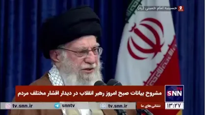 توصیه رهبر انقلاب به جبهه مقاومت: نه از پیروزی&zwnj;ها مغرور شوید نه از شکست&zwnj;ها مأیوس