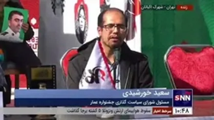 سعید خورشیدی: &laquo;روایت زن ایرانی&raquo; موضوع محوری جشنواره امسال عمار است