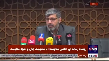 بصیری: بازتاب و نمایش دغدغه&zwnj;های خانم&zwnj;ها و بانوان باید ضریب پیدا کند
