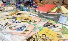 قیمت کتاب درسی در سال تحصیلی جدید تنها ۵ درصد افزایش یافته است