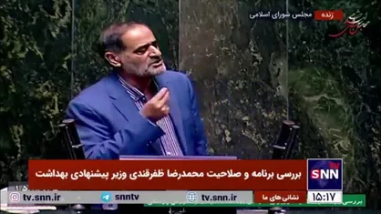 عباس&zwnj;پور: آقا ظفرقندی! شما به فعالیت&zwnj;های درمانی در بخش خصوصی اقدام کردید و در بیمارستان&zwnj;های دولتی مطب زدید؛ اینها با جهت&zwnj;گیری پزشکیان همخوانی ندارد