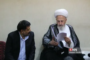 عید غدیریا