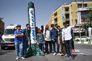 روز جهانی قدس