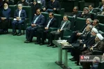 نشست مشترک سران قوای سه گانه 