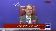رئیس سازمان بازرسی: برخی مسئولان دولت قبل به جرم ترک فعل به دستگاه قضائی معرفی شدند