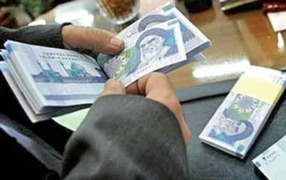 مستمری بگیران از کارمزد پرداخت نقدی معاف هستند