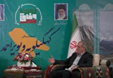 سرمایه‌گذاری ۴۰۰ هزار میلیارد تومانی دولت و بخش خصوصی در کهگیلویه و بویراحمد