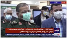 مراسم بهره برداری از تولیدات جدید ناوگان حمل و نقل جاده ای سازمان بسیج مستضعفین با حضور سردار سلیمانی