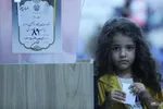 انتخابات ریاست جمهوری در شیراز