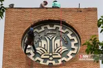 جشن بزرگ شریف زیبای من