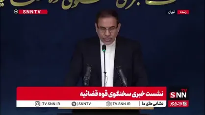 جهانگیر: سه کشور بی&zwnj;اراده اروپایی بدون اجازه آمریکا کاری نمی&zwnj;&zwnj;کنند/ با فعال شدن مکانیزم ماشه دنیا به آخر نمی&zwnj;رسد