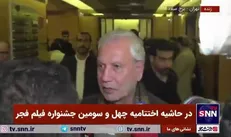 ربیعی: سینما و هنر بازتاب دهنده مسائل جامعه است و باید به ناهنجاری‌ها بپردازد