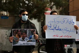 تجمع دانشجویان ایرانی در اعتراض به‌ اقدام ضدحجاب هند