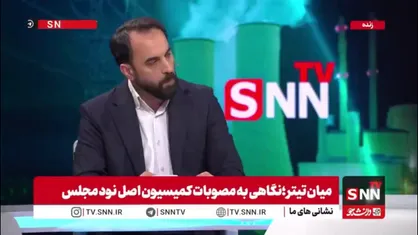 کشوری: حداکثر تا یک سال آینده، ورزشگاه پنج&zwnj;هزارنفری جویبار به بهره&zwnj;برداری می&zwnj;رسد