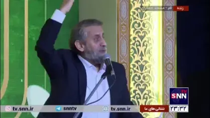 مولودی خوانی حاج احمد واعظی در مسجد جمکران به مناسبت ولادت پرسعادت امام عصر (عج)